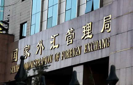 进口付汇若何核销？