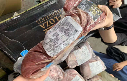 阿根廷牛肉进口报关：阿根廷牛肉进口必要哪些资料？税率是几多？