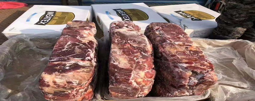 阿根廷牛肉进口报关：阿根廷牛肉进口必要哪些资料？税率是几多？