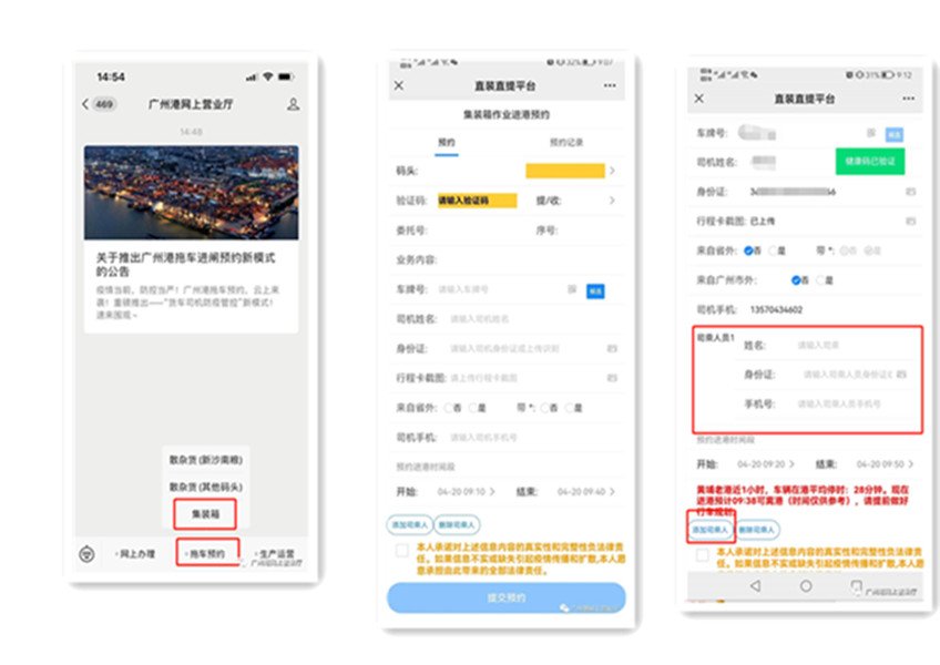 1338 JDB电子(中国区)试玩平台-JDB电子游戏官网