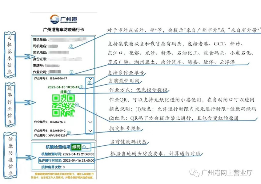 1339 JDB电子(中国区)试玩平台-JDB电子游戏官网