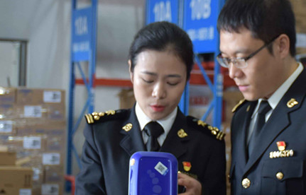    报关单货物沉量填写谬误怎么办？