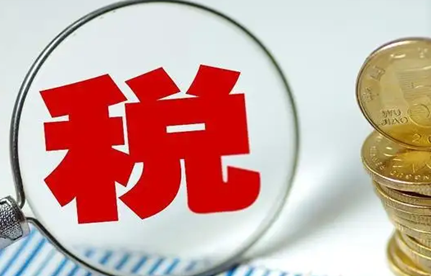 12月起，中国将赐与零关税待遇！涉及10国98%税目产品