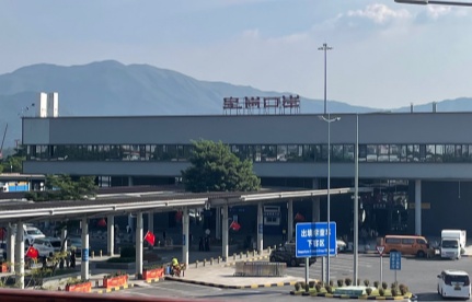 东莞-香港国际空港中心运行三周年 进出口货值突破650亿元 年均增快217%