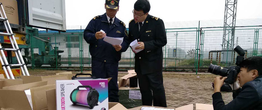 商品进口若何报检？