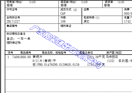 237 JDB电子(中国区)试玩平台-JDB电子游戏官网