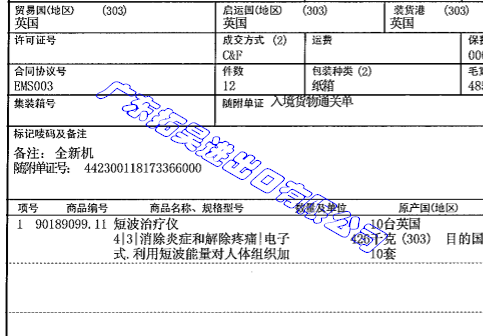 288 JDB电子(中国区)试玩平台-JDB电子游戏官网