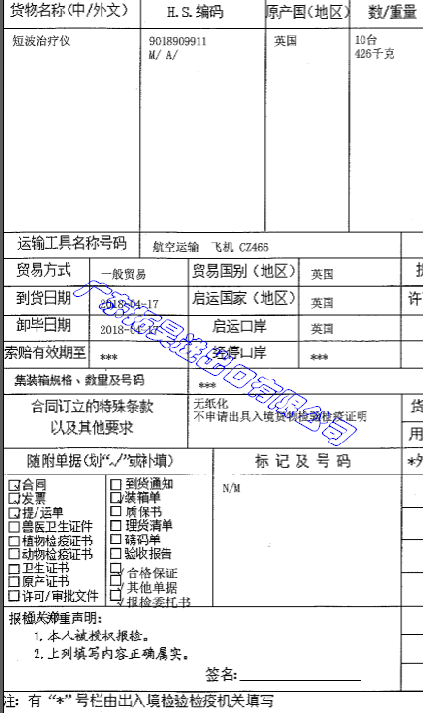 290 JDB电子(中国区)试玩平台-JDB电子游戏官网