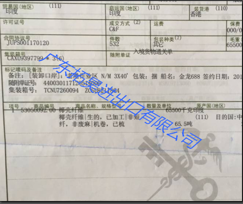 310 JDB电子(中国区)试玩平台-JDB电子游戏官网