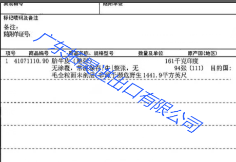 321 JDB电子(中国区)试玩平台-JDB电子游戏官网