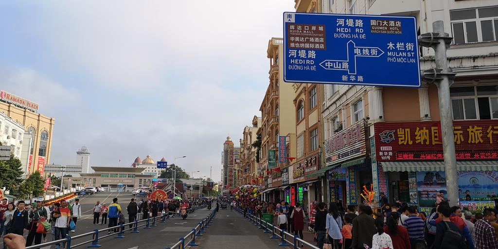 中国入境到越南的港口有哪些？