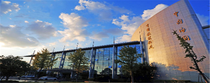货物进口报关中低报价值违规吗？JDB电子报关行助您解惑