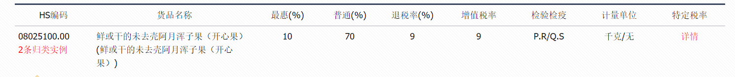 905 JDB电子(中国区)试玩平台-JDB电子游戏官网