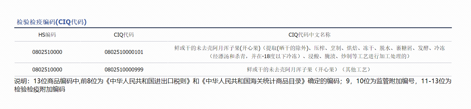 917 JDB电子(中国区)试玩平台-JDB电子游戏官网
