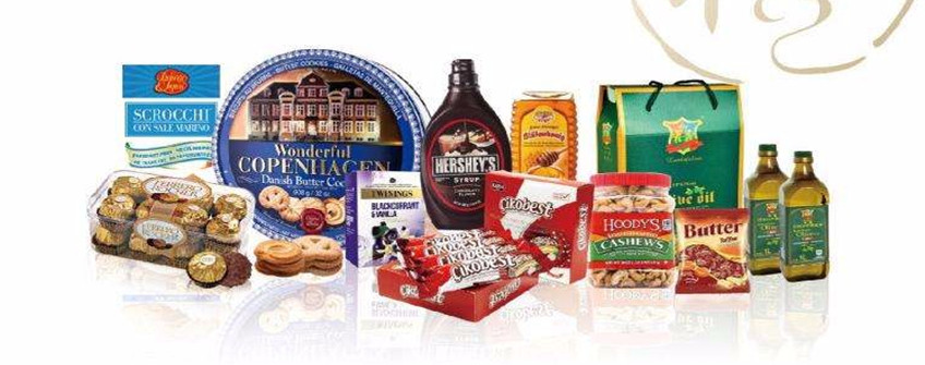 食品进口报关：若何正确填写食品进口报关单？