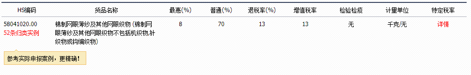 961 JDB电子(中国区)试玩平台-JDB电子游戏官网
