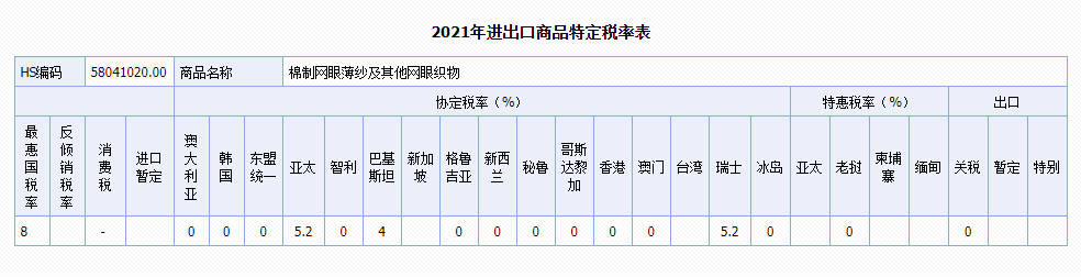 962 JDB电子(中国区)试玩平台-JDB电子游戏官网